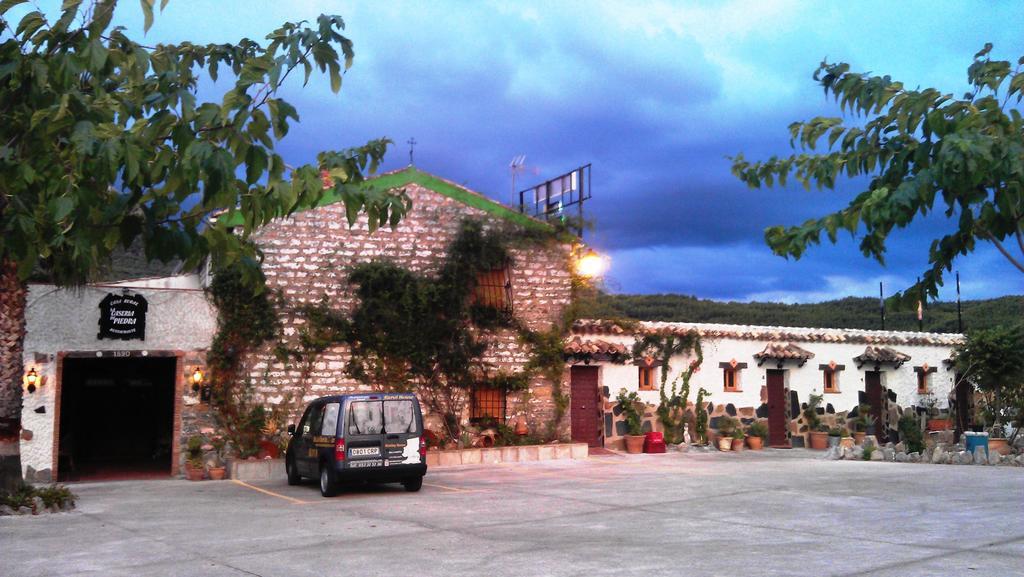 Alojamiento Rural La Caseria De Piedra Restaurante ハエン エクステリア 写真