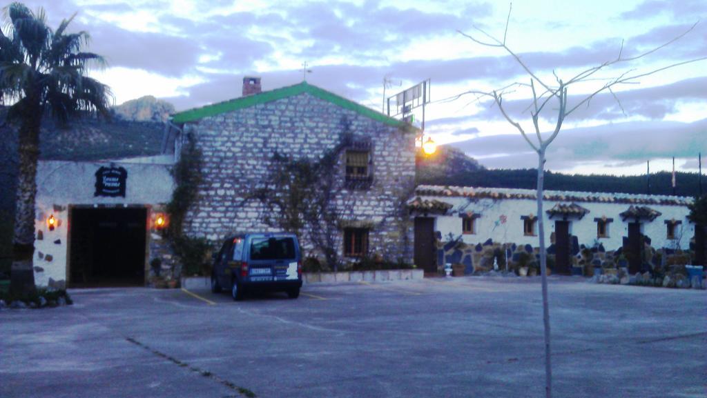 Alojamiento Rural La Caseria De Piedra Restaurante ハエン エクステリア 写真