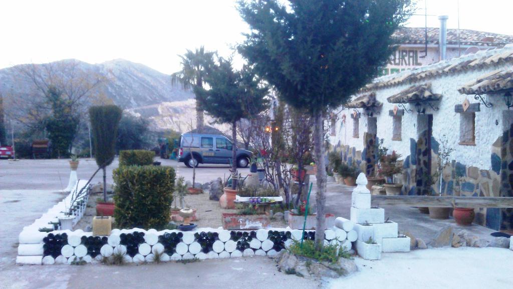 Alojamiento Rural La Caseria De Piedra Restaurante ハエン エクステリア 写真