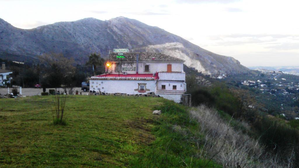 Alojamiento Rural La Caseria De Piedra Restaurante ハエン エクステリア 写真