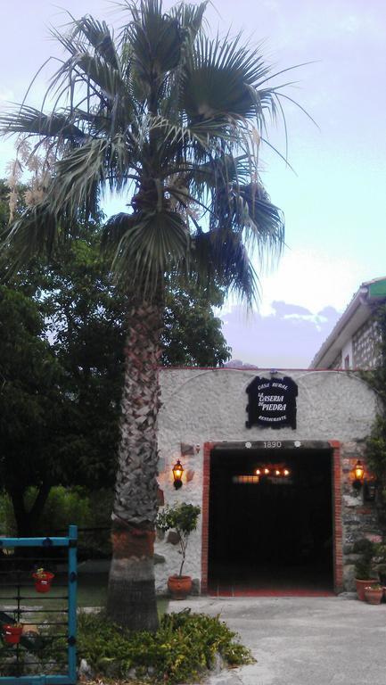 Alojamiento Rural La Caseria De Piedra Restaurante ハエン エクステリア 写真