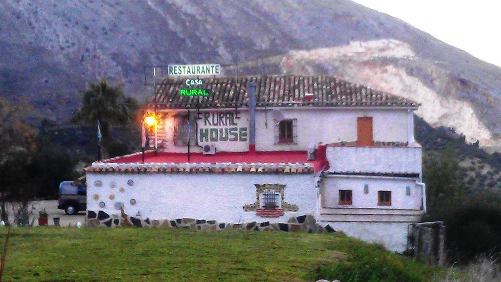 Alojamiento Rural La Caseria De Piedra Restaurante ハエン エクステリア 写真