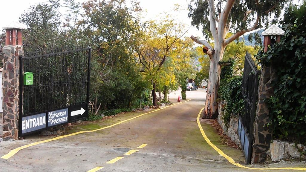 Alojamiento Rural La Caseria De Piedra Restaurante ハエン エクステリア 写真